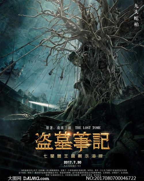 北马里亚纳学院文凭毕业证哪里可以做假的